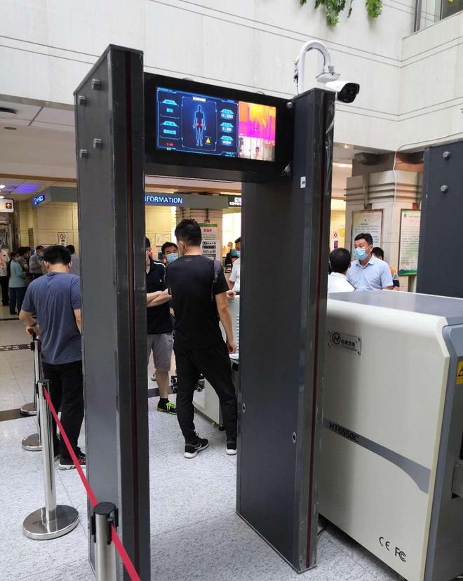 揭秘安检 女性过安检时，屏幕上到底能看到什么？