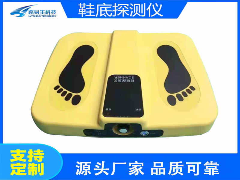 临汾安检设备全解析 X光异物检测机厂家选择与安检门金属探测器租赁价格指南