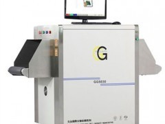 供应克金盾牌GG5030X光机 高效安全的行李安检解决方案